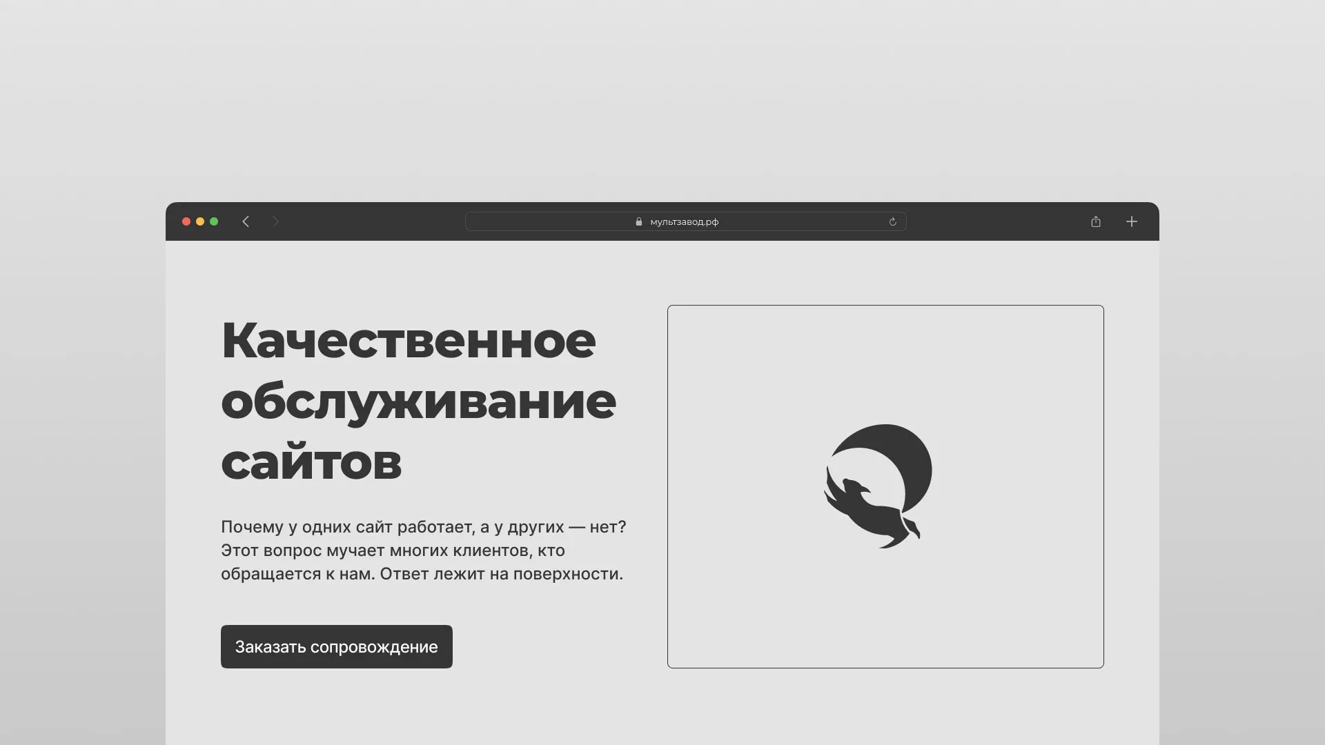 Разработка логотипа в Киришах, услуги по разработке дизайна фирменного  логотипа компании в Киришах